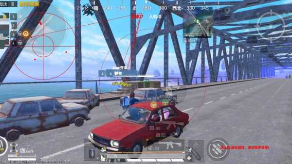 和平精英辅助【XL主播定制】独家绘制透视 完美过检 雷达预警  生态触摸锁 函数自瞄 可观透